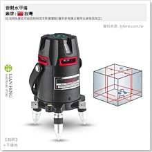 秋山煙瀑 掛軸 美濃流 KSQ 800 流控恆壓泵