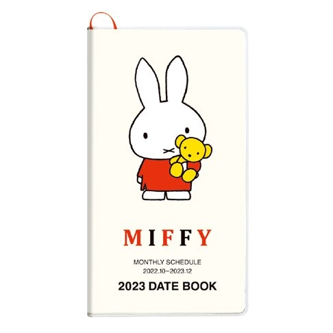 【震撼精品百貨】2023年掛曆/年曆/手帳~米菲兔/米飛兔 Miffy 2023 長版年曆手帳本-白底抱熊*04852