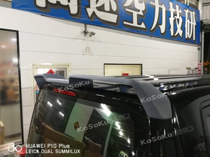 【KoSoKu 高速 】福斯 T6 VW 改ABT ABT  尾翼  新上市