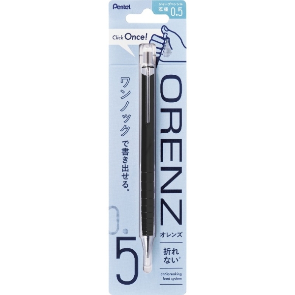 飛龍Pentel XPP505-R ORENZ自動鉛筆(0.5mm)-黑桿/淺藍/淺綠/灰桿/粉紅