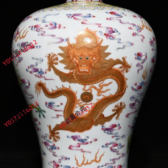 可議價清乾隆浴硯書屋款粉彩描金龍紋梅瓶，高28.2cm直徑19cm，編號