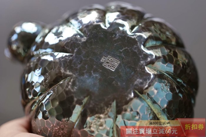 純銀製 盃 81g 日本收藏級老銀壺Zs5524 【南瓜-松榮堂】純銀小湯沸+杯五客精工美品