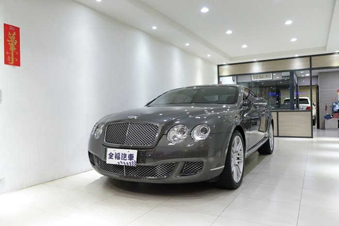 ~全福汽車~2009年Bentley Continental GT 6.0總代理