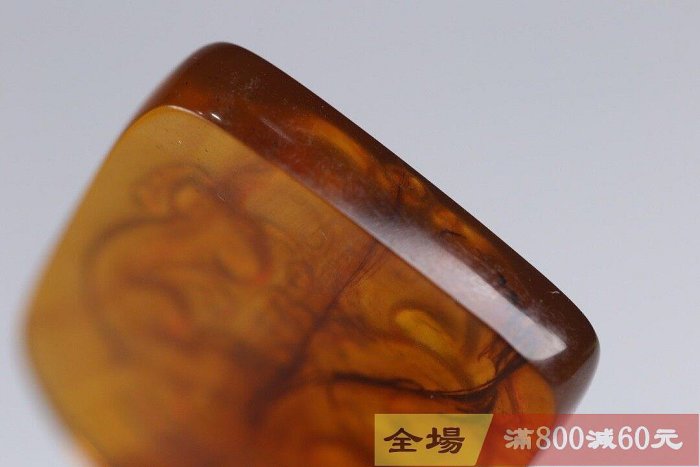 老琥珀螭龍牌回流、老琥珀螭龍牌天然琥珀精雕細琢浮雕螭龍線條細致