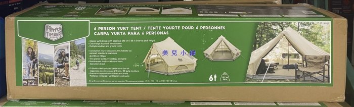 Costco Timber Ridge Tent Timber Ridge Person Glamping Tent Review