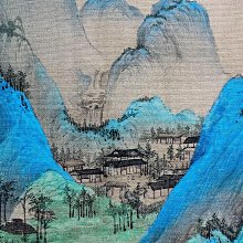 王希孟《千里江山圖》鏡芯，故宮文創品質，博物館級文創，精裝裱，細節