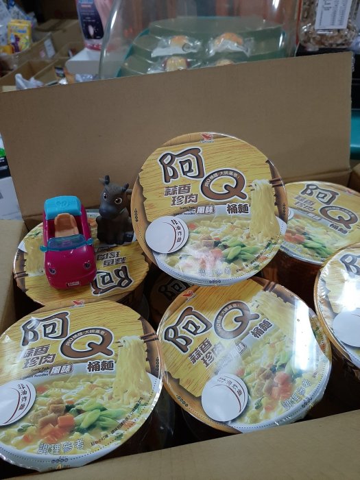 阿Q桶麵-蒜香珍肉 風味 12碗/ 箱 (超取限購一箱)