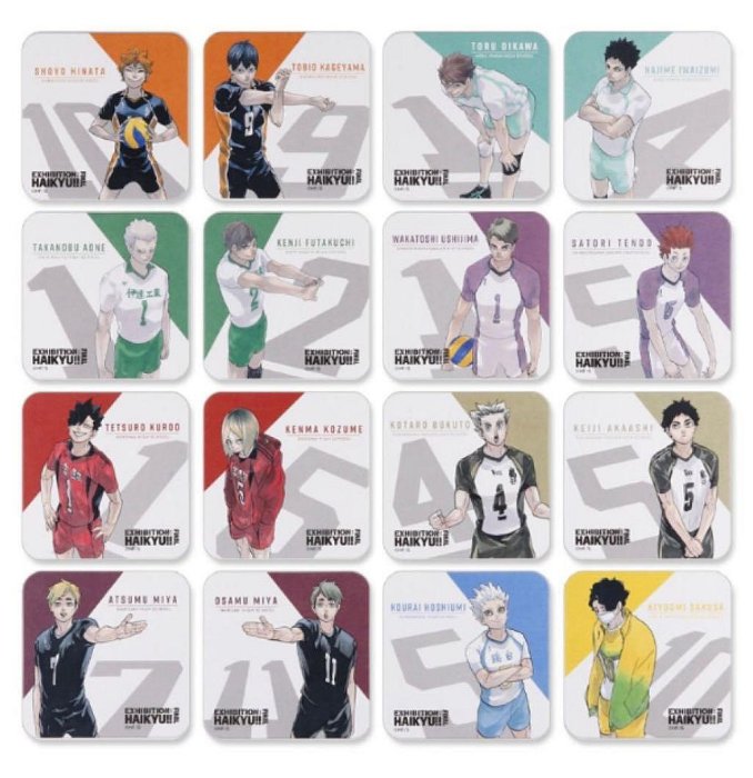 ハイキュー展FINAL アートコースター第5弾。排球少年杯墊。青根高伸A