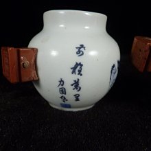 鳥食杯-優惠推薦2026年6月| Yahoo拍賣