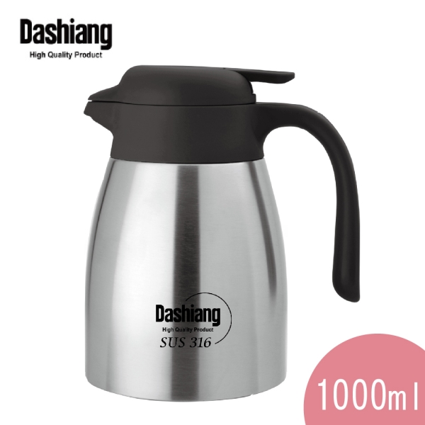 壺　大型 Dashiang 316超真空保溫壺1000ml DS-C37-1000 | 保溫壺| Yahoo