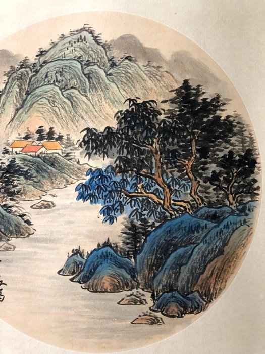黃賓虹 山水圖 中国黄實虹山、山水、水墨画 【公式通販】