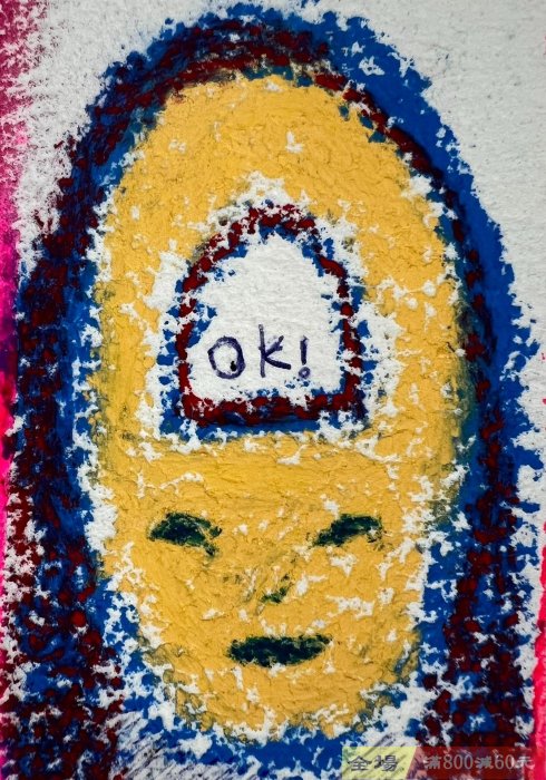 藝術家田中拓馬(Takuma Tanaka b.1977) 作品主題OK! V! 作品【絲綢之路