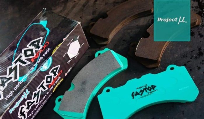 Project-mu  R800    來令片  煞車皮   HONDA  FK8 TYPE-R  後
