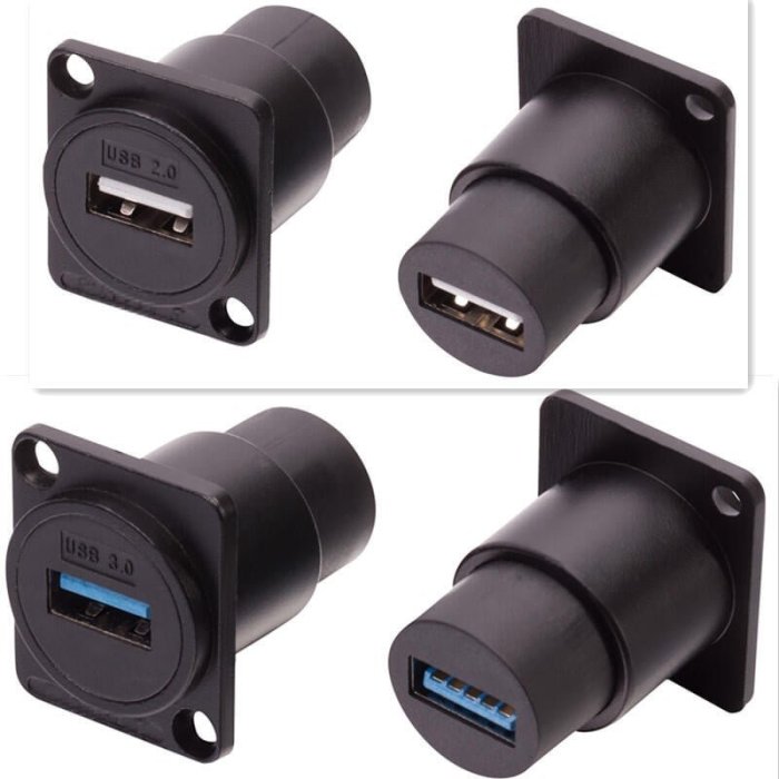 usb 面板固定插座的價格推薦 - 2025年8月 | 比價比個夠BigGo