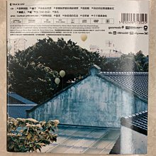 HOCC Album 2010 無名詩何韻詩專輯CD+DVD 共收錄15首經典支持正版絕版
