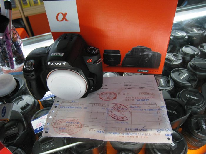 索尼A390 18-55套機   三皇冠店鋪 上海港海數碼總店