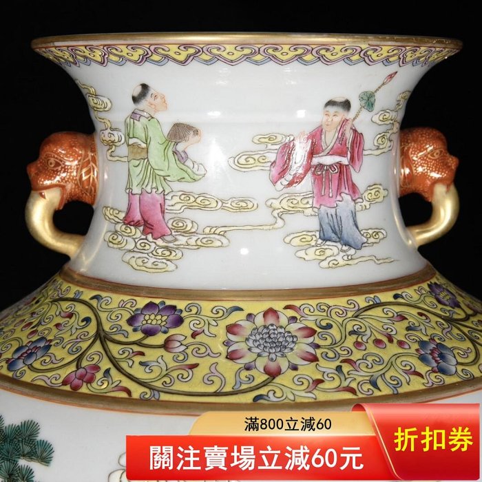 可議價清乾隆粉彩人物故事紋雙耳瓶尺寸：32.5×26厘米62005832古玩收藏