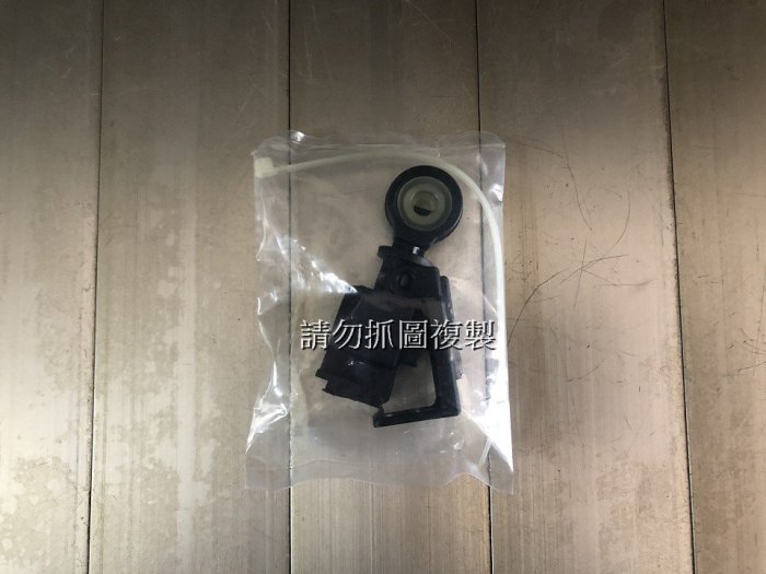 福特 FOCUS 05-12 自排 變速線接頭 排擋線接頭 排檔頭
