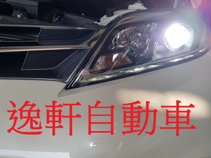 (逸軒自動車)2016~2019 SIENNA升級LED無風扇燈泡 6000K VIOS SIENTA ALTIS