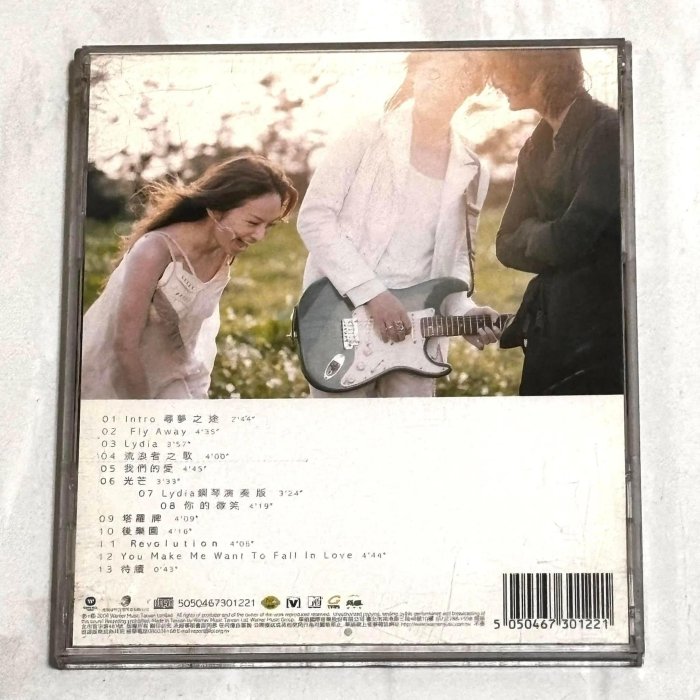 FIR F.I.R 飛兒樂團2004 首張同名專輯/ 華納音樂台灣版專輯CD 附側標