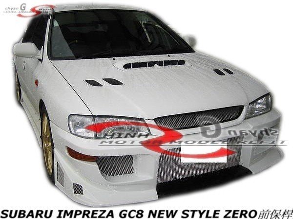 SUBARU IMPREZA GC8 GF8 NEW STYLE ZERO前保桿空力套件97-01