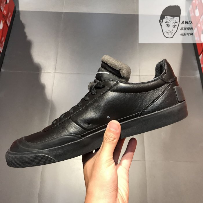 nike drop type prm black grey