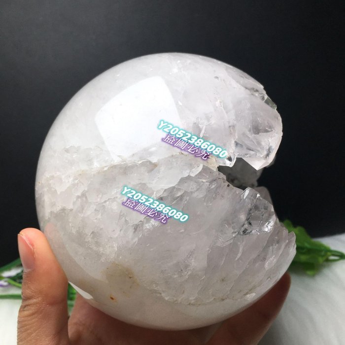 天然白瑪瑙開口笑大晶牙洞大瑪瑙皮全拋光沒有巖石尺寸11.8厘米重1.77