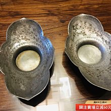 清代周聚源造錫制茶托。清代老茶托，錫茶托，名家周聚源造，木瓜形，鏨