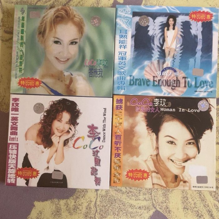 嚴選李玟《Coco》Promise Me 全新未開封美卡版CD 歌聲動人全球暢銷CD