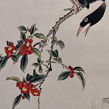 舊藏字畫沈銓款的大四尺中堂卷軸掛畫一幅帶收藏證書LcH579 作品花鳥圖