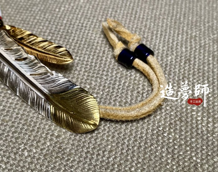 造夢師手工訂製【Goro's 高橋吾郎】【復刻】先金羽毛XL 全金小