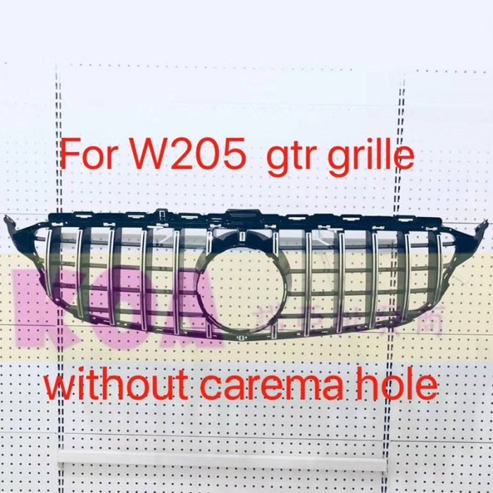 諾亞 賓士 BENZ W205 C200 C300 C43 GT GTR款 水箱罩 水箱護罩 直瀑式