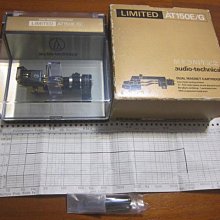 Used Audio Technica AT150E G MM phono cartridges for Sale