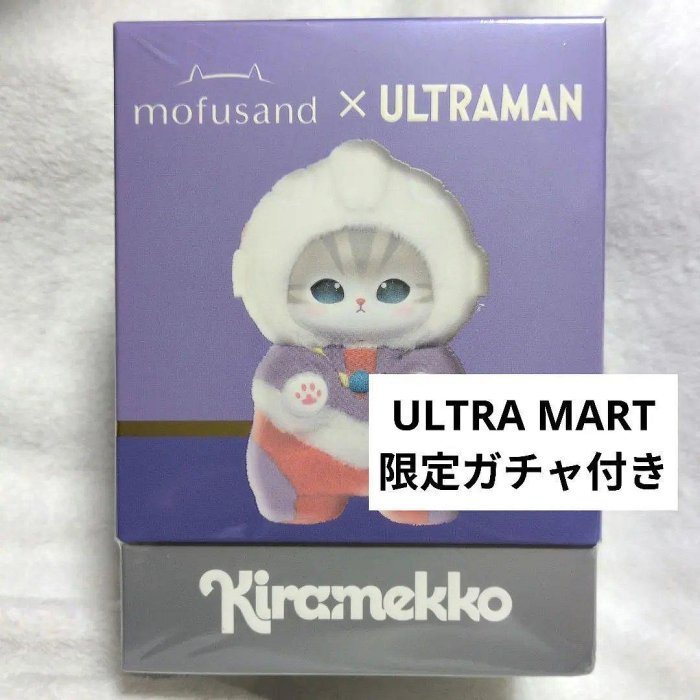 超人力霸王迪卡玩偶 Kiramekko ULTRA MART 東京限定
