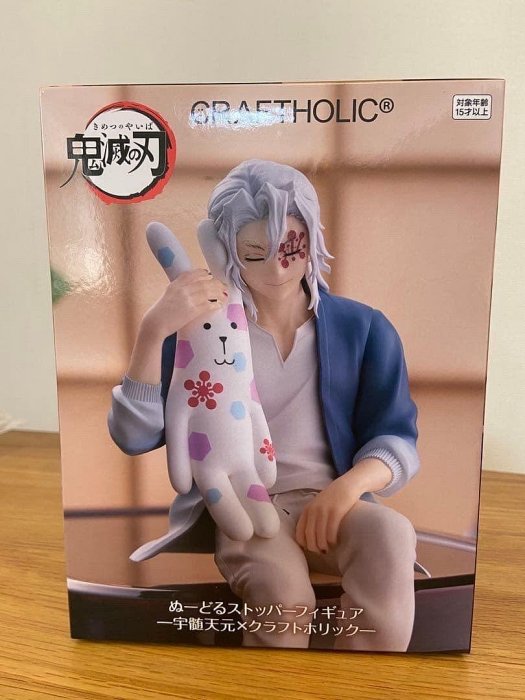 嚴選新品】鬼滅之刃宇髓天心CRAFTHOLIC聯名速球投手手辦，帶原裝展示盒