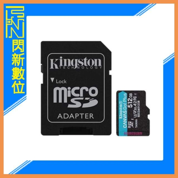 Kingston 金士頓 Micro SDXC 512G/512GB 讀200MB/s，寫160MB/s 記憶卡 U3/V30(SDCG4，公司貨)