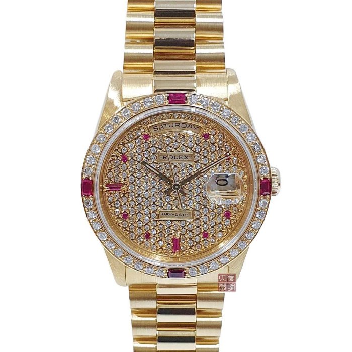 【大眾名錶】 Rolex 勞力士 18238 Day-Date 蠔式18K金 後加滿天星紅寶時標面盤 大眾當舖L1647