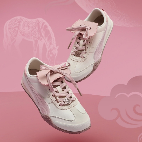PUMA 休閒鞋 BELLA UT YEAR OF HORSE 米白粉 翻鞋舌 新年款 女 40666501
