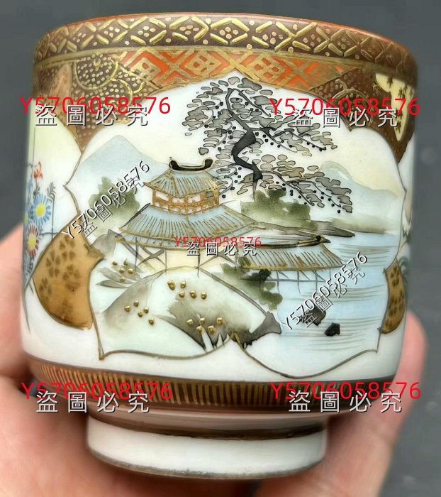 九谷燒：茶杯】 【規格】：口（6.1cm*高6.3cm） 【描述】： 日本明治