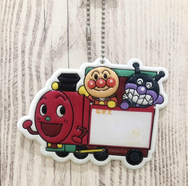 【震撼精品百貨】麵包超人 Anpanman~麵包超人姓名別針吊牌-火車*11112