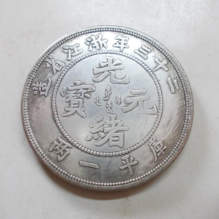 ba5f0dde-858c-4389-af37-