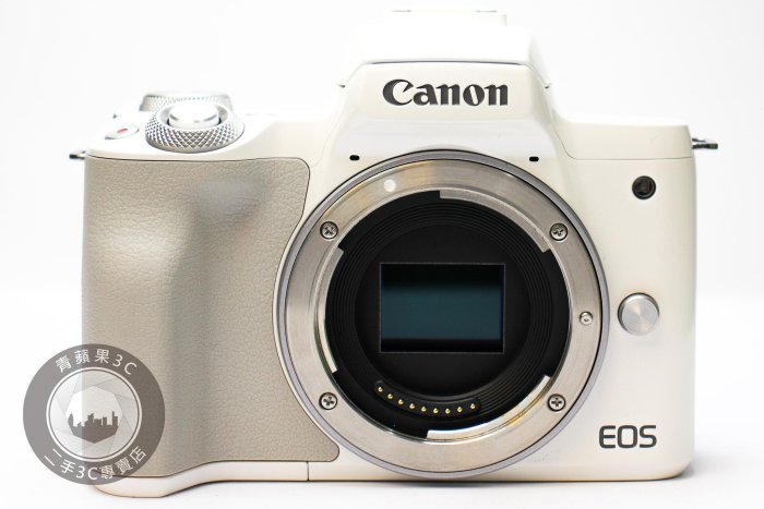 【台南橙市3C】Canon EOS M50+ 15-45mm f3.5-5.6 IS STM  白 單鏡組 快門≦2000 二手 單眼相機 #98300