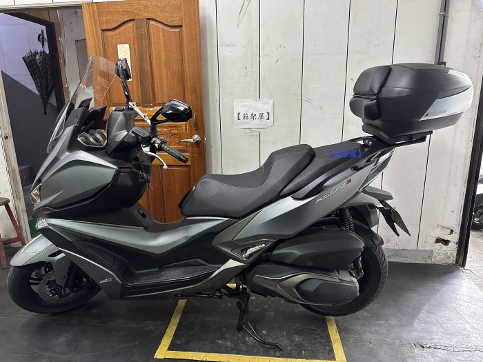 【箱架屋】光陽 刺激 Xciting 400S 原廠 後箱架 + sh48 後箱 + 靠背  合購賣場