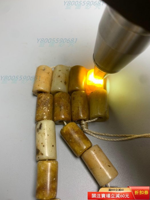 文化時期老玉管，和田玉材質，玉點清晰，器型完整老氣，風化自二手【景