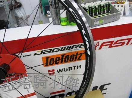 羽傑單車~2016 FULCRUM RACING QUATTRO LG 跑4 輪組跑四公路車輪