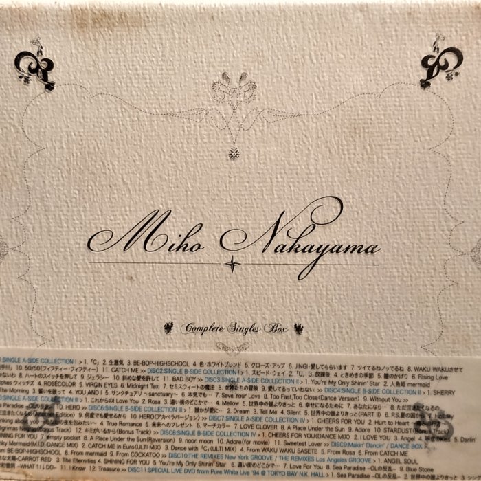 中山美穂Complete SINGLES BOX ~ 日版全新未拆( 10CD+DVD ) | Yahoo拍賣