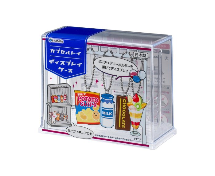 asdfkitty*日本製 INOMATA 收藏吊飾展示盒/收納盒-可疊放-正版商品