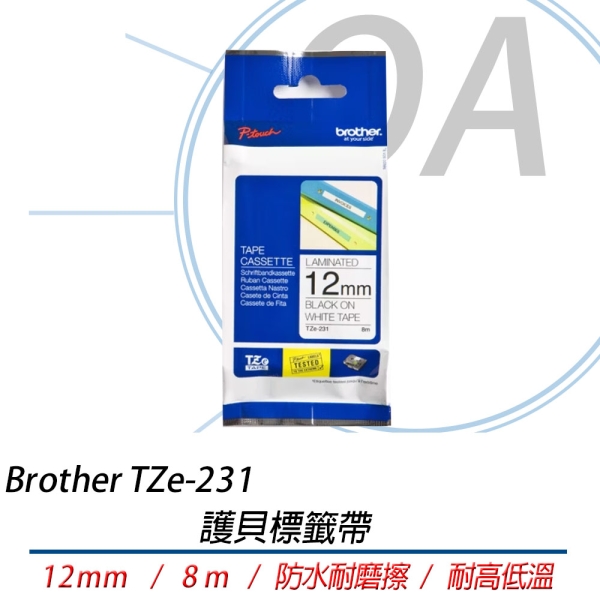 Brother 12mm 護貝帶系列 TZe-231 白底黑字