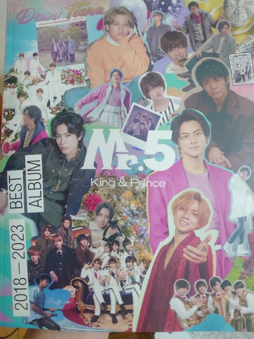 King&Prince Mr.5 Dear Tiara盤 Mr.5｜STARTO ENTERTAINMENT