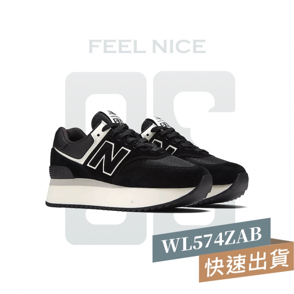 NEW BALANCE 574 女麂皮厚底增高穿搭休閒WL574ZAB 黑| 休閒鞋| Yahoo